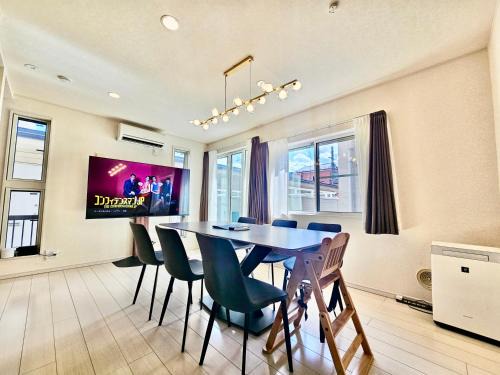 Toshima House | Near Ikebukuro! 2min to Kita Ikebukuro Large House