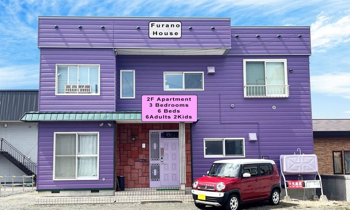 Furano Apartment | Near JR 5min, 2F, 3 Bedrooms, Max 8pp, Parking
