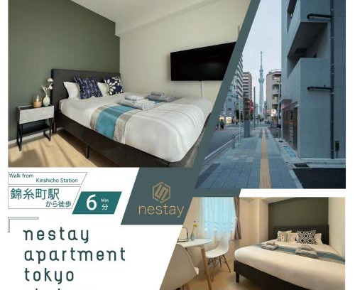 Kinshi Apartment | nestay apartment tokyo skytree