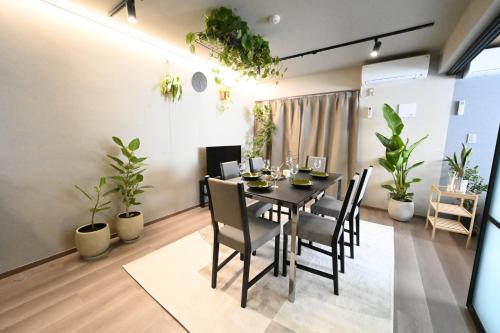 Koto Apartment | NiHITARU Stay