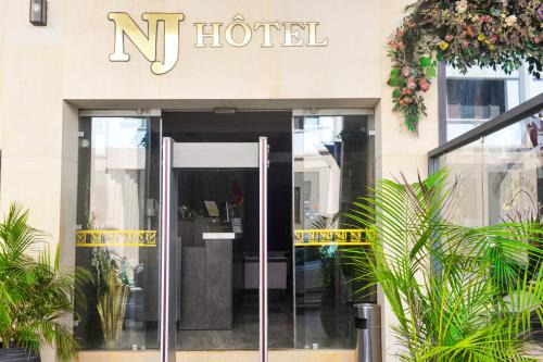 Quartier Des Orangers Hotel | NJ Hotel Rabat