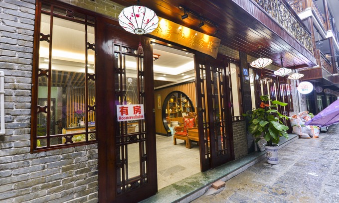 Yangshuo Hotel | No.10 Rive View Inn(Yangshuo West Street)