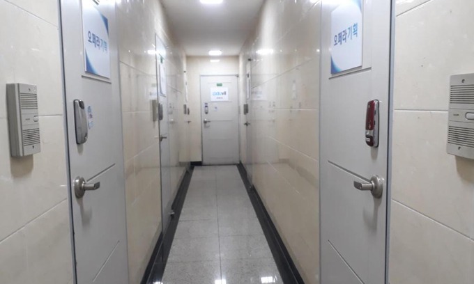 Suwon House | Nobless