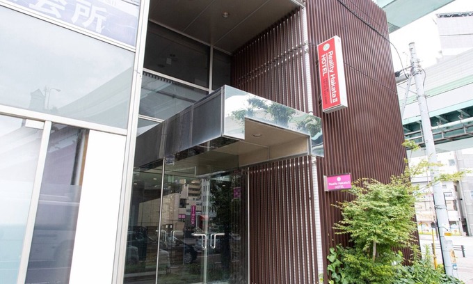 Hakata-ku Hotel | Nonsmoking Deluxe Twin Room 401 2 people VS/Fukuoka Fukuoka