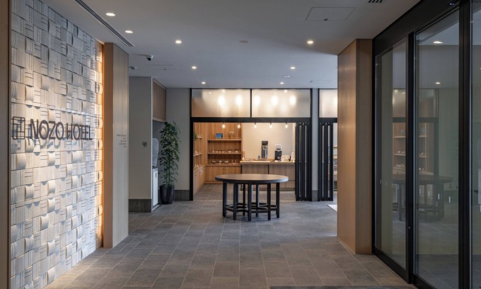 Furano Hotel | Nozo Hotel