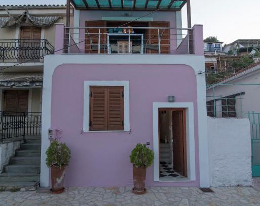Vathy House | Odysseos St. Loft