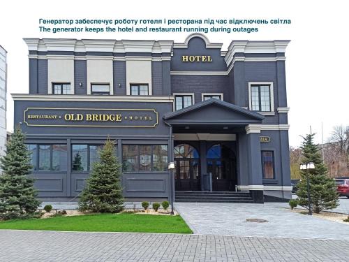 Dnipro Hotel | Old Bridge