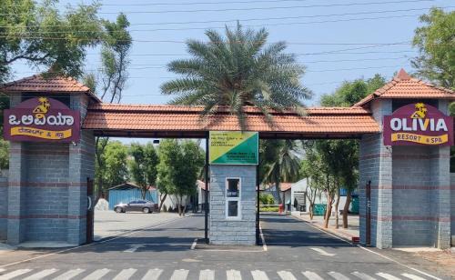 Kolar Hotel | Olivia Resort and Spa a unit of Falgu Resorts Pvt Ltd