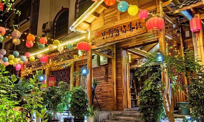 Yongding Bed & Breakfast | Only waiting for you
