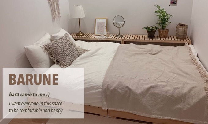 Itaewon House | [open] BARUNE 02 : Itaewon, Haebangchon