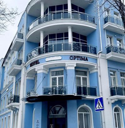 Maliyevtsy Hotel | Optima Collection Khmelnytskyi