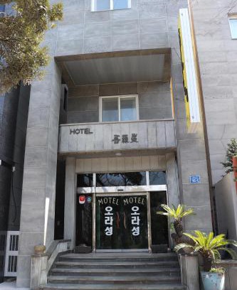 Downtown Hotel | Orasung Motel