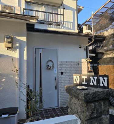 Ikeda House | Osaka Itami Airport NINN 大阪伊丹空港 にん