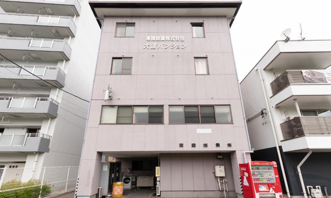 Kamaishi Hotel | Owatari Pansion