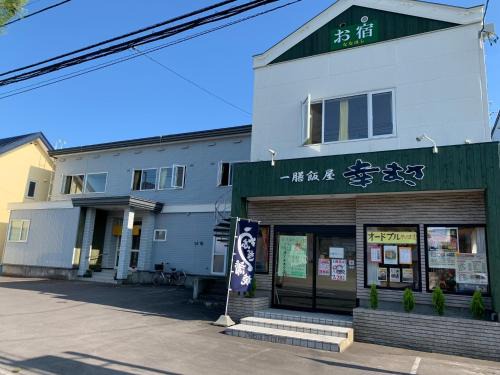 Hakodate Hotel | oyado nanahoshi - Vacation STAY 59285v