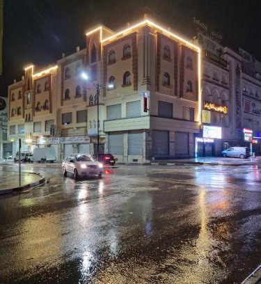 El Eulma Apartment | OZ motel