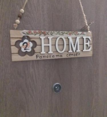 Xanthi Apartment | Panorama Center apartment
