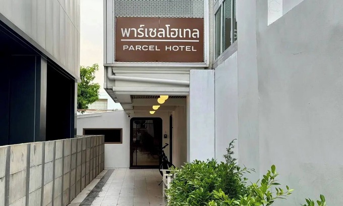 Ramkhamhaeng Hotel | Parcel Hotel Bangkok