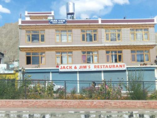 Leh House | PARK VIEW GUEST HOUSE