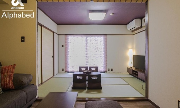Hyakken Machi Apartment | Pearl coat / Vacation STAY 20159