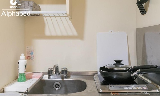Hyakken Machi Apartment | Pearl coat / Vacation STAY 20157