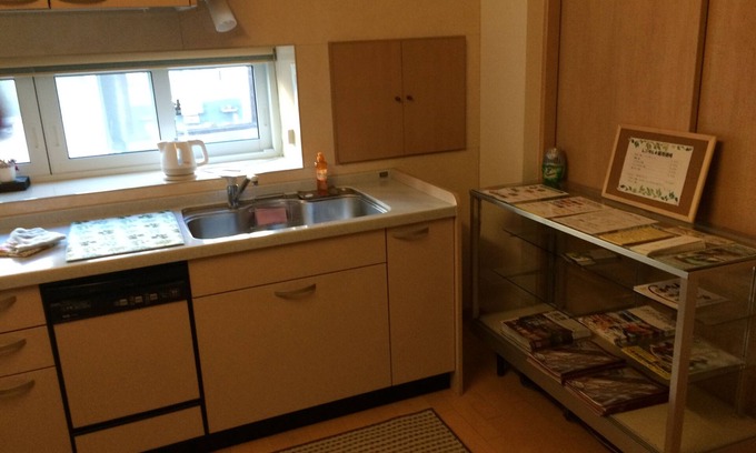 Kusatsu Onsen House | Pension Gorouji