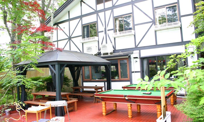 Yamanakako House | Pension Marie