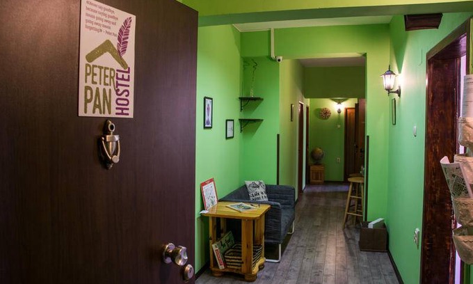 Sofia City Center Hostel | Peter Pan