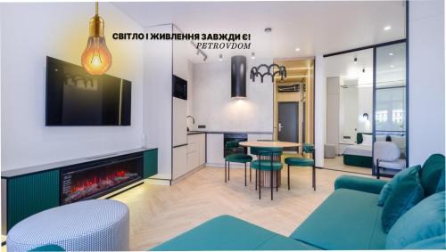 Pechers'kyi District Apartment | Petrovdom 02-76B Luxury Living in RC Pechersk Plaza, Mykhaila Boichuka 19-А
