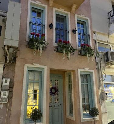Chrysoupolis Apartment | Philomena Suite