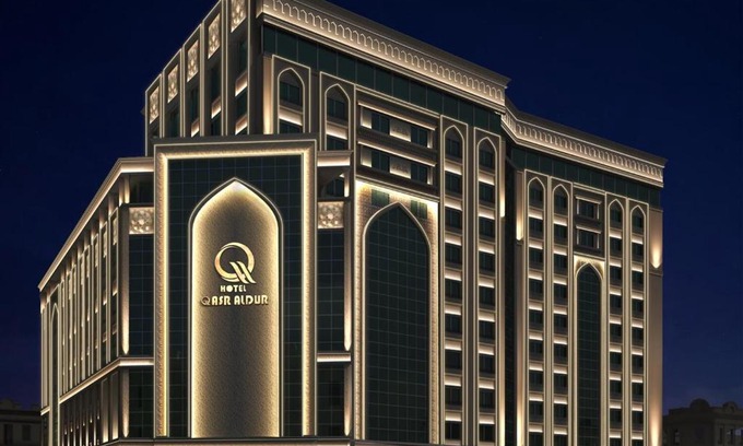 An Najaf Hotel | Qasr AlDur Hotel