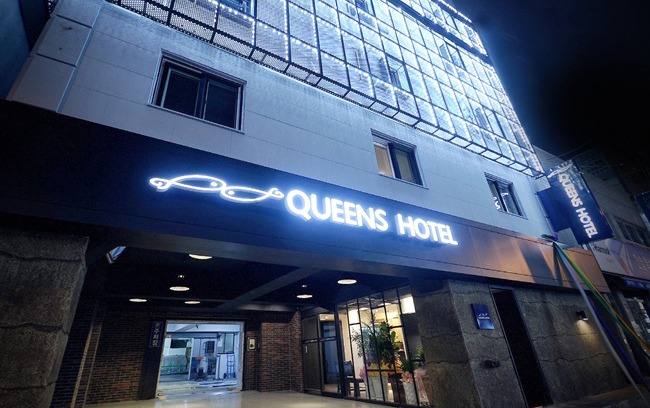 Busanjin Hotel | Queens Hotel Seomyeon Busan