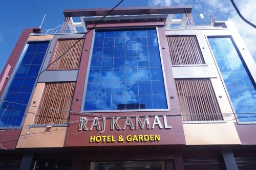 Gwalior Hotel | Raj Kamal Hotel & Garden