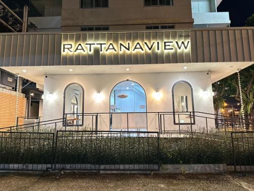 Phitsanulok Hotel | Rattana View