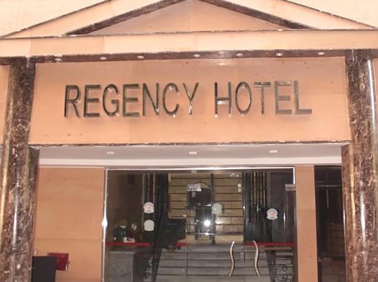Al Duqqi Hotel | Regency Hotel