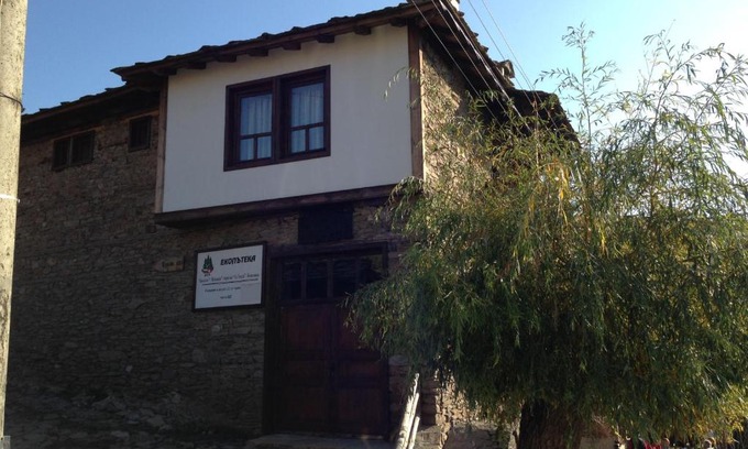 Kovacevica House | Ristevata Guest House