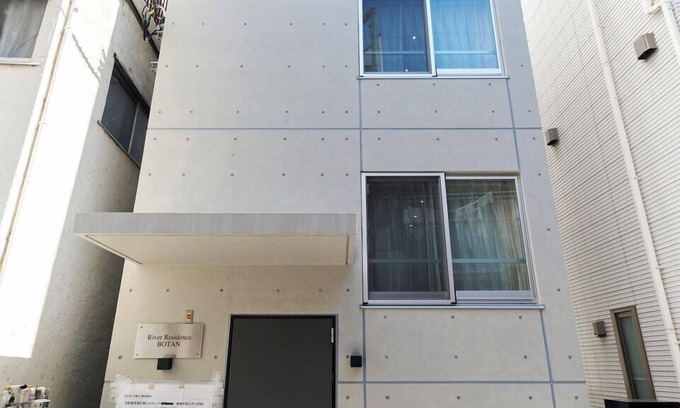Koto Apartment | River Residence BOTAN