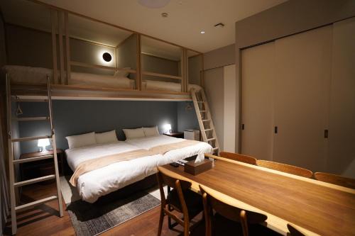 Chuo-ku Hotel | Riverside Hotel Sapporo