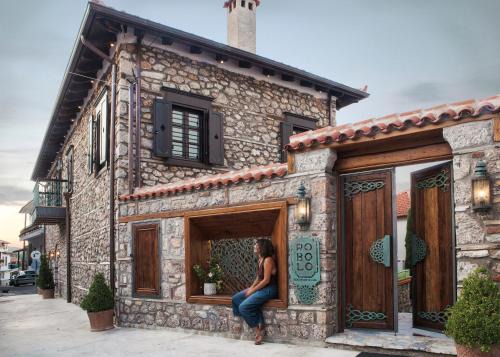 Dio-Olympos Hotel | Robolo Boutique Hotel by H&T