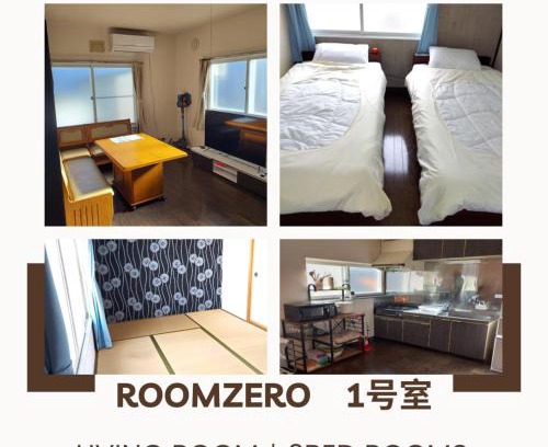 Aomori Apartment | ROOMzero 1号室