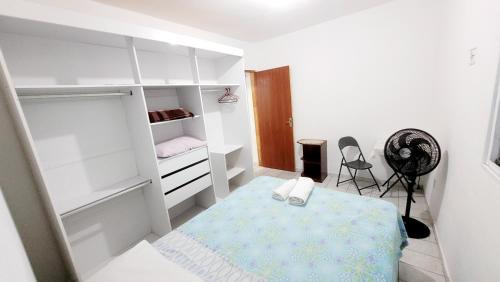 Campinas House | rrrrrrrr