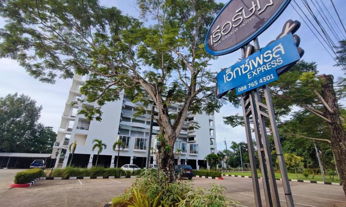 Trang Hotel | Rua Rasada Express