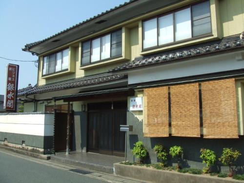 Maizuru Hotel | Ryokan Ginsuikaku - Vacation STAY 40412