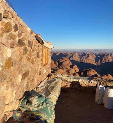 St. Catherine Other | Saint Catherine Peak Camp Sunrise Adventure & Church