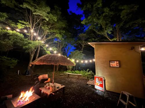 Higashiizu House | Sakazuki Forest Bump