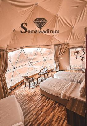 Wadi Rum Apartment | Sama Wadi Rum Luxury Camp