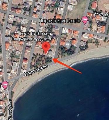 Kavala House | Sand and sea 1 nea karvali