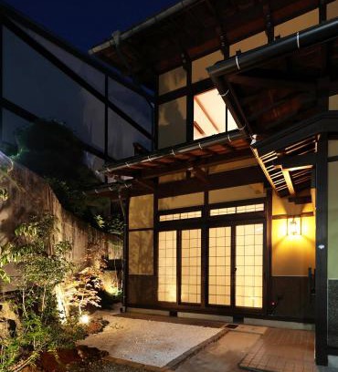 Hida Takayama Onsen Apartment | Seiran静蘭