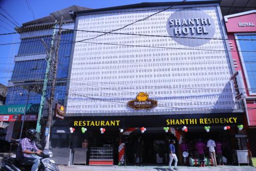 Kulanada Hotel | Shanthi Residency