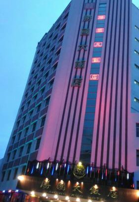 Magong Hotel | Sheng-Kuo Hotel